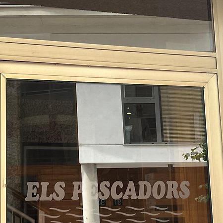 Pedro Διαμέρισμα Ρόζες Εξωτερικό φωτογραφία